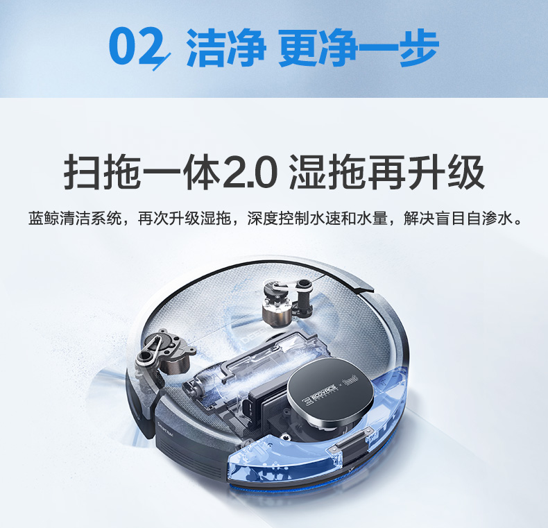 Cobos quét robot kho báu DN55 nhà thông minh siêu mỏng tự động chà máy quét - Robot hút bụi máy hút bụi camry