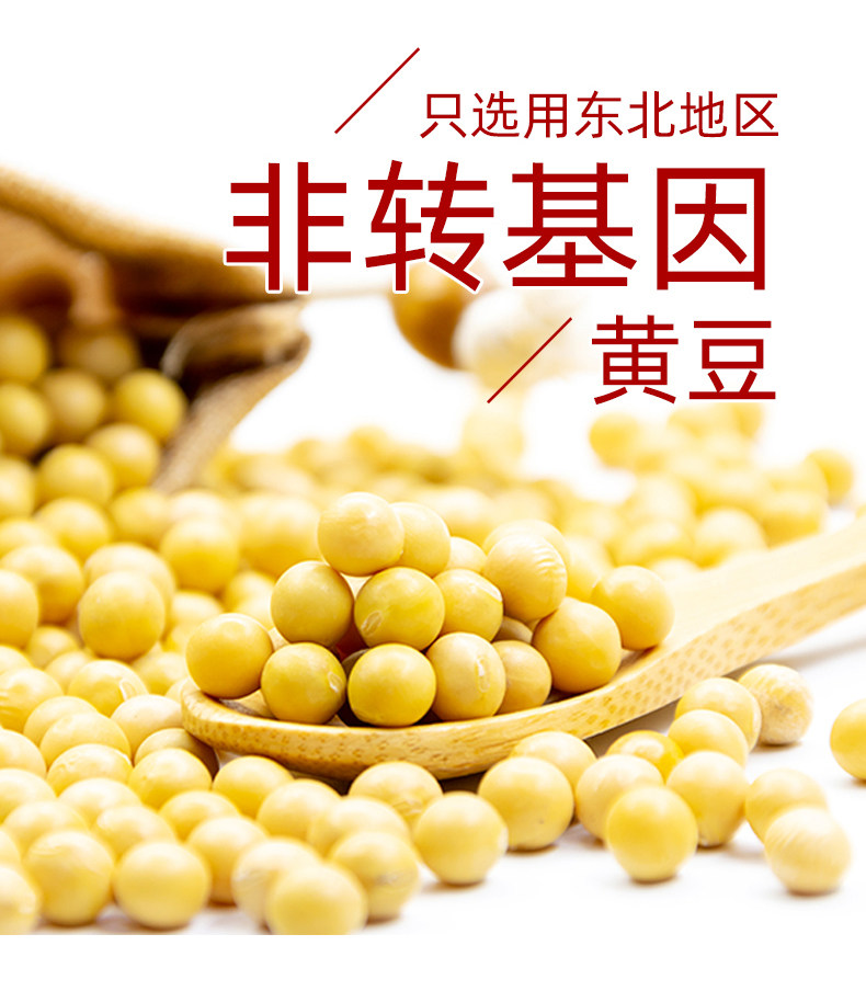天猫超市 海天 简盐酱油1.28L*2瓶+招牌红蚝油 685g 减盐更健康 图10