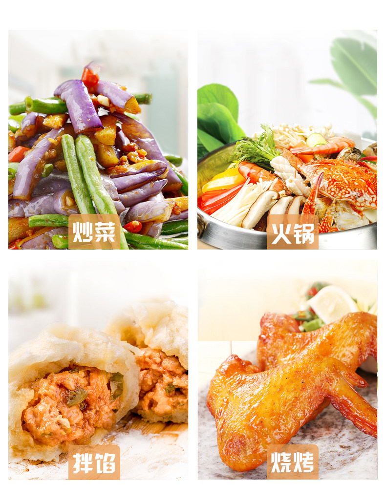 天猫超市 海天 简盐酱油1.28L*2瓶+招牌红蚝油 685g 减盐更健康 图14