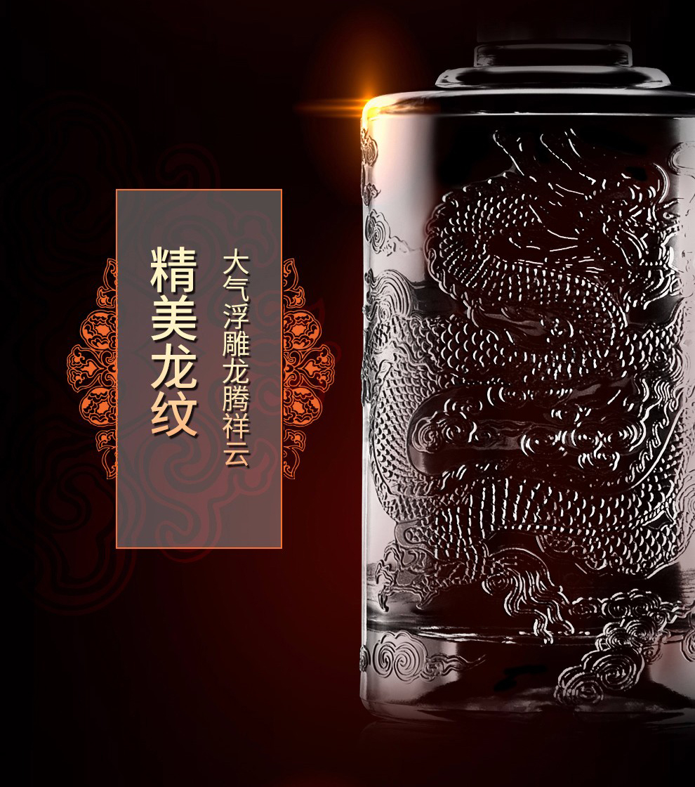五粮液 兴隆上品 浓香型 52度 500ml*6瓶 图6