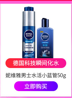 Johnson & Johnson chăm sóc da mềm mại khăn lau trẻ sơ sinh 80S PP di động mông đặc biệt khăn ướt bobby