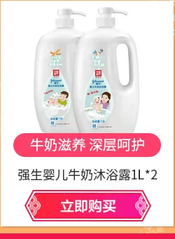 Missha Mystery Makeup Pre-milk 40ml Kem dưỡng ẩm Trang điểm trước khi cách ly Làm sáng da sáng dưỡng ẩm Vô hình Hàn Quốc che khuyết điểm mắt