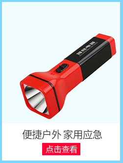 Beisite sạc kho báu 10.000 mA kép đầu ra USB điện thoại di động xách tay siêu mỏng - Ngân hàng điện thoại di động sạc dự phòng 20000