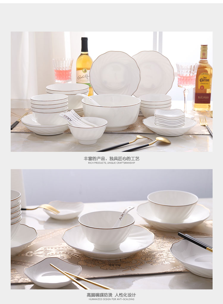 Arst/ya cheng DE native style 36 head high - grade ipads China porcelain tableware box sets to use spoon, plate plate