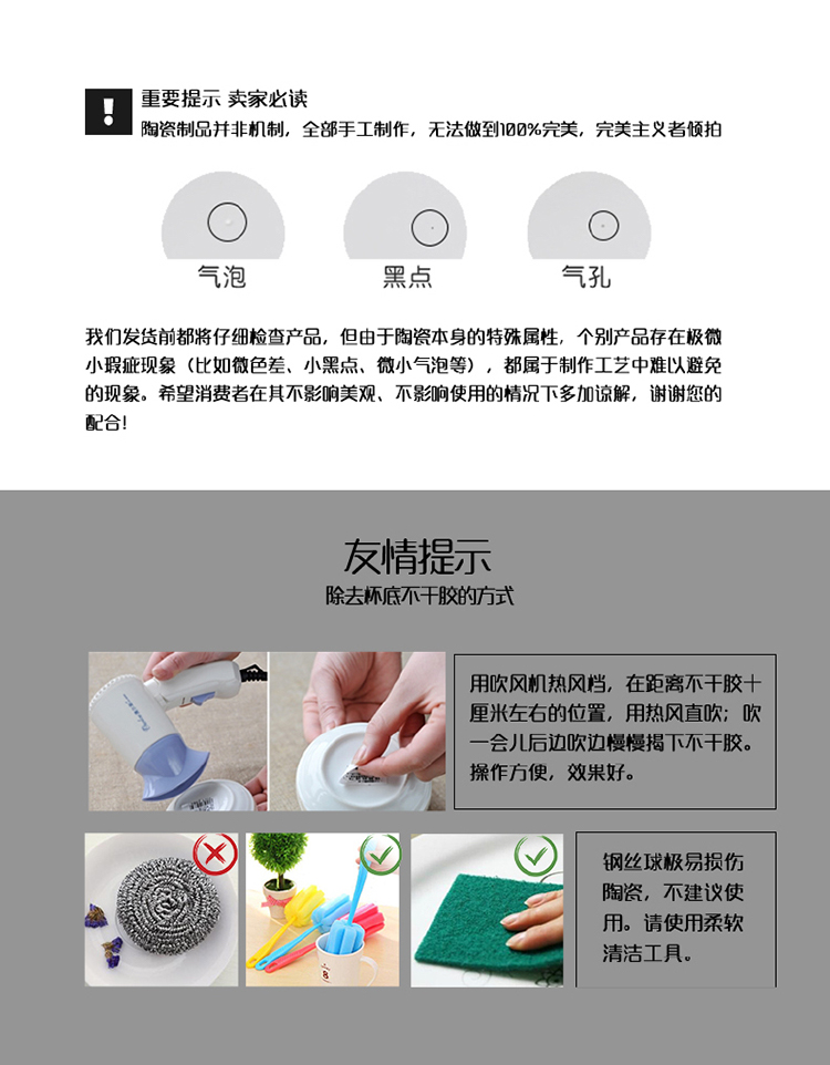 Arst/ya cheng DE happiness under a glazed pottery bowls 20.9 cm large soup bowl big rainbow such use household utensils