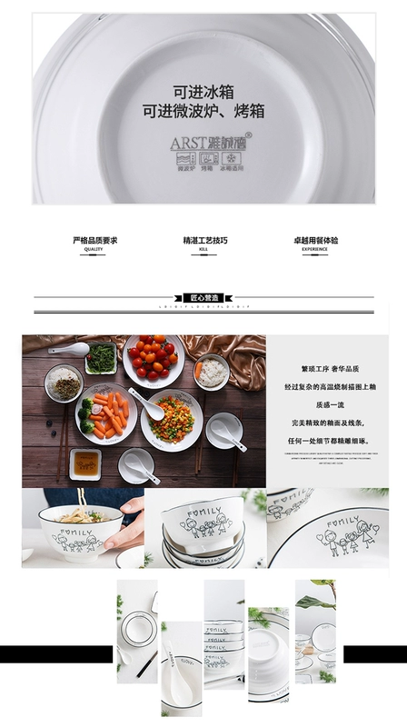 Hạnh phúc gia đình Arst / Ya Chengde Trải qua bát gốm màu 15,8cm Bát mì lớn Bát súp Bát cao bát Bộ đồ ăn - Đồ ăn tối