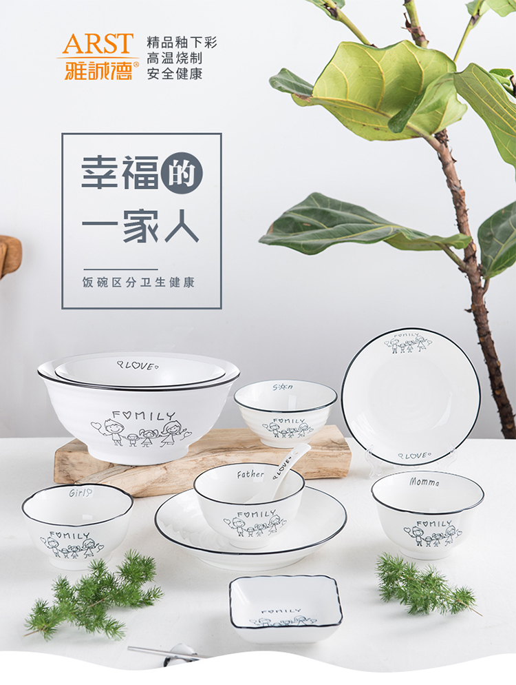 Arst/ya cheng DE happiness a glaze color ceramic plates under 10.1 cm the home side dish dish dish