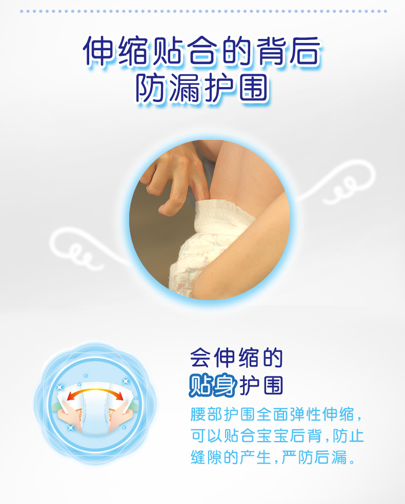 Chính thức You Nijia moony Nhật Bản nhập khẩu tã giấy S84 siêu mỏng thoáng khí cho bé - Tã / quần Lala / tã giấy tả dán sơ sinh