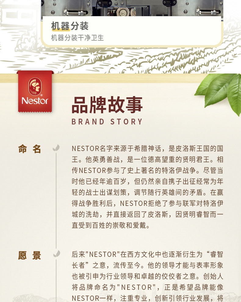 乐事多 Nestor 多混合坚果仁 1130g 全高端无凑数款 图14