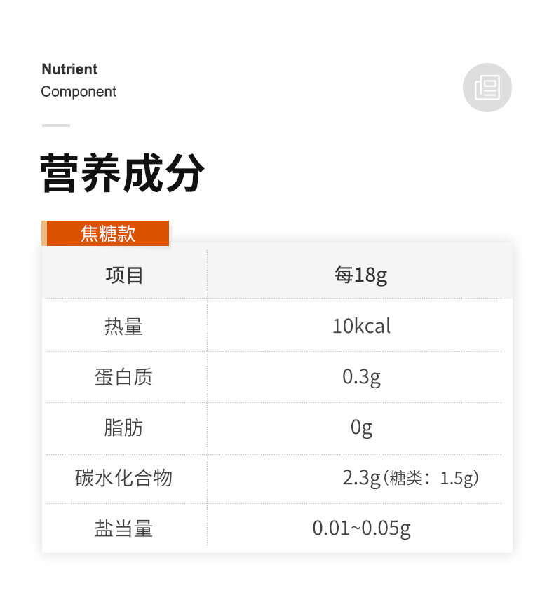 日本进口，72颗 AGF blendy 冷萃浓缩液体胶囊咖啡 159.6元包邮 买手党-买手聚集的地方