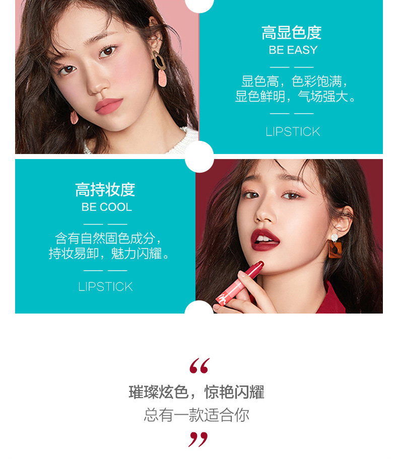 Tôi là MEME Tôi yêu Gradation Crayon Matte Soft Lipstick Son môi 4 màu Kết hợp - Son môi black rouge ver 6
