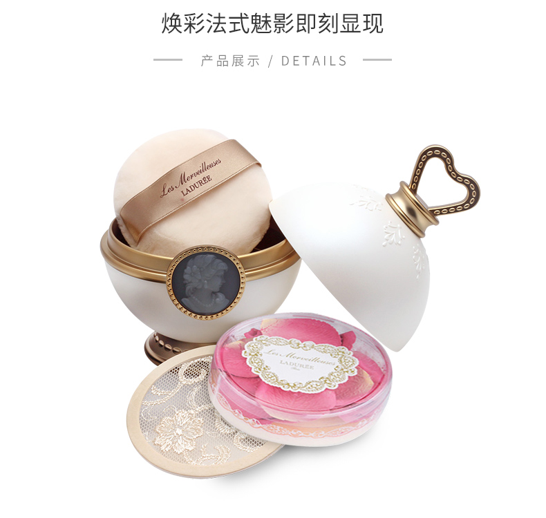 [Trực tiếp] Nhật Bản LADUREE / Laduli nhập khẩu biểu hiện vẻ đẹp cánh hoa má hồng má hồng 6g phấn má chanel