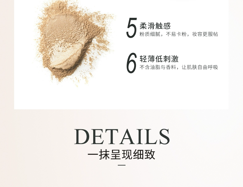 [Trực tiếp] MaxFactor Honey Buddha Smoothing Powder 10g Trang điểm Che khuyết điểm