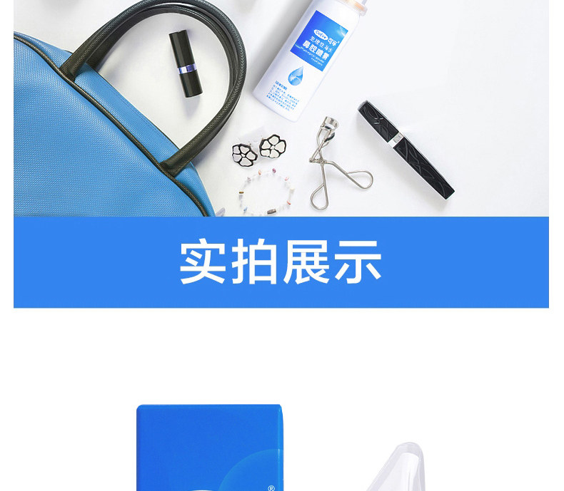 可孚 生理性海盐水 鼻腔喷雾 60ml 图11