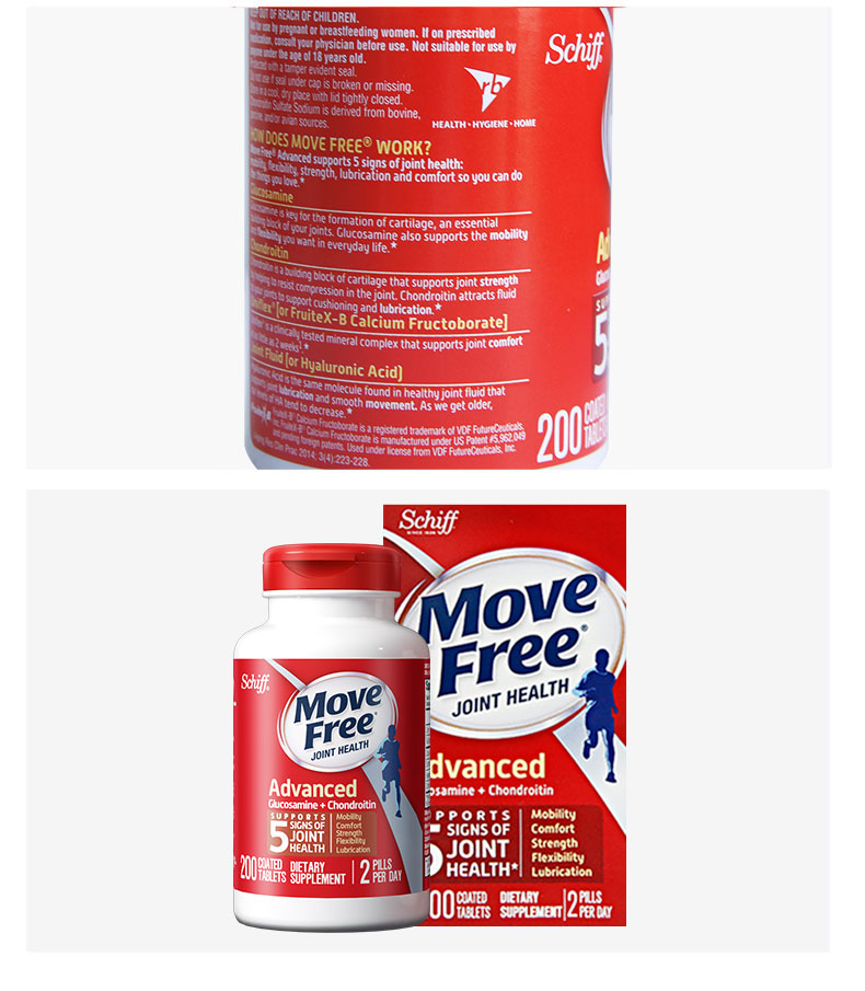 美国产 维骨力MoveFree 红盒软骨素 200粒*3瓶 关节疼首选 图6