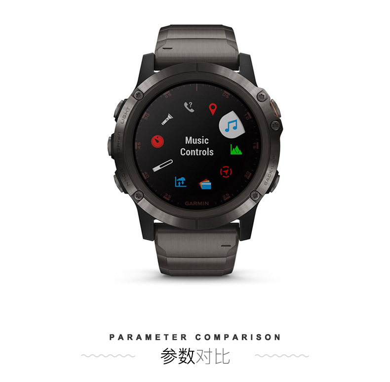 [Trực tiếp] Đồng hồ thể thao đa năng GPS ngoài trời Garmin Garmin fenix5X + Plus - Giao tiếp / Điều hướng / Đồng hồ ngoài trời đồng hồ casio chính hãng