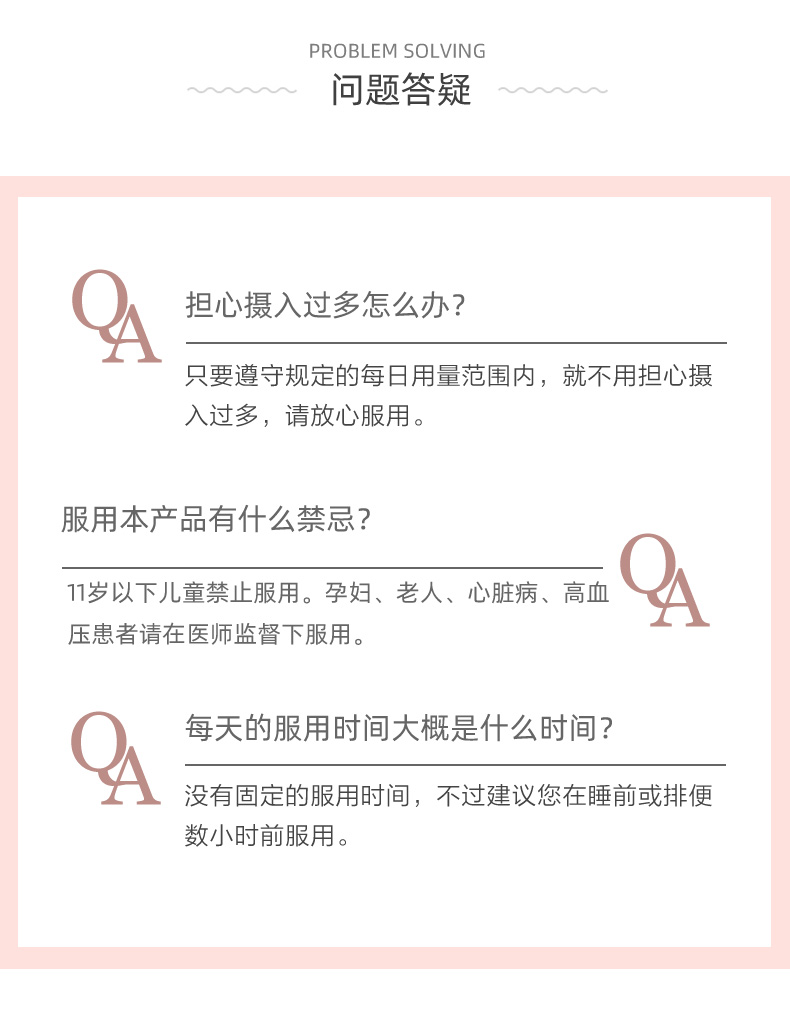 【日本直邮】大正制药小粉丸 清肠便秘丸排宿便清肠排毒通加强版40粒