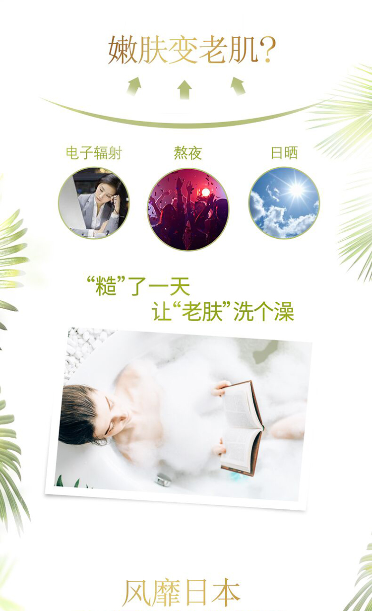 多芬 植萃精油沐浴露 500g 第二件0元 图2