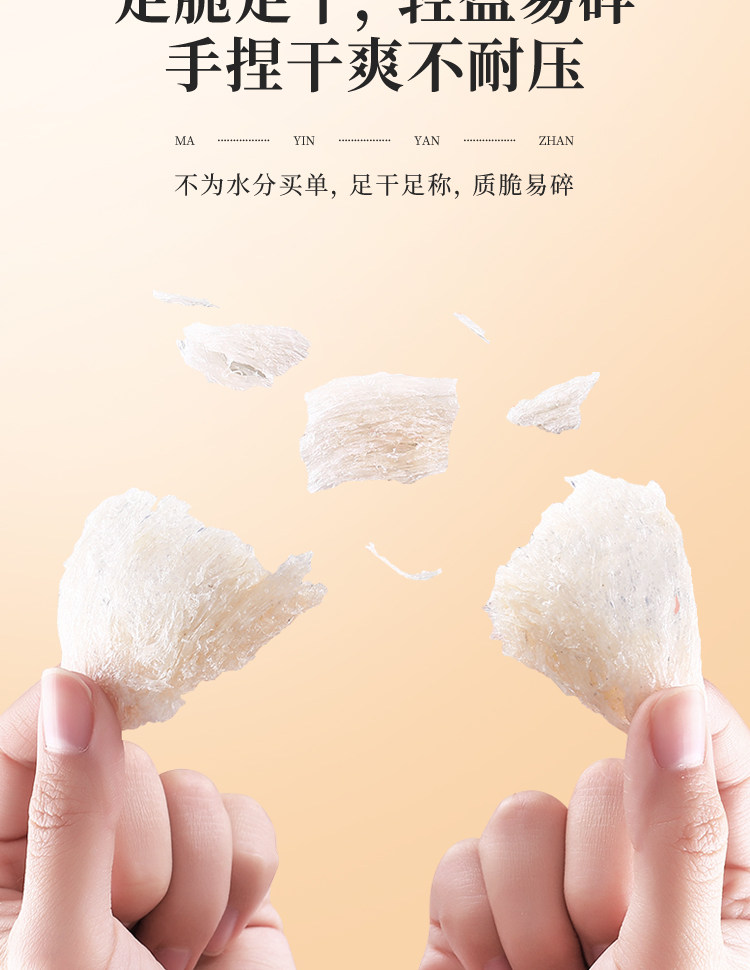 印尼进口 马印燕屋 可溯源金丝燕干燕盏燕窝礼盒 25g 双重优惠折后￥339包邮 88VIP会员还可95折