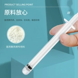 海氏海诺 Одноразовый стерильный вагинальный аппликатор с гелевой пробкой, медицина, гинекологическая частная анальная инъекция, прогресс в медицине