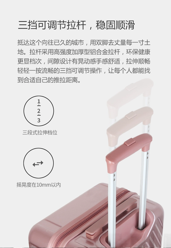 [Tự vận hành] Vỏ xe đẩy ProudKing / Aolan Khóa mật khẩu Cute Caster Travel Case 20 Inch Hành lý bánh xe vali