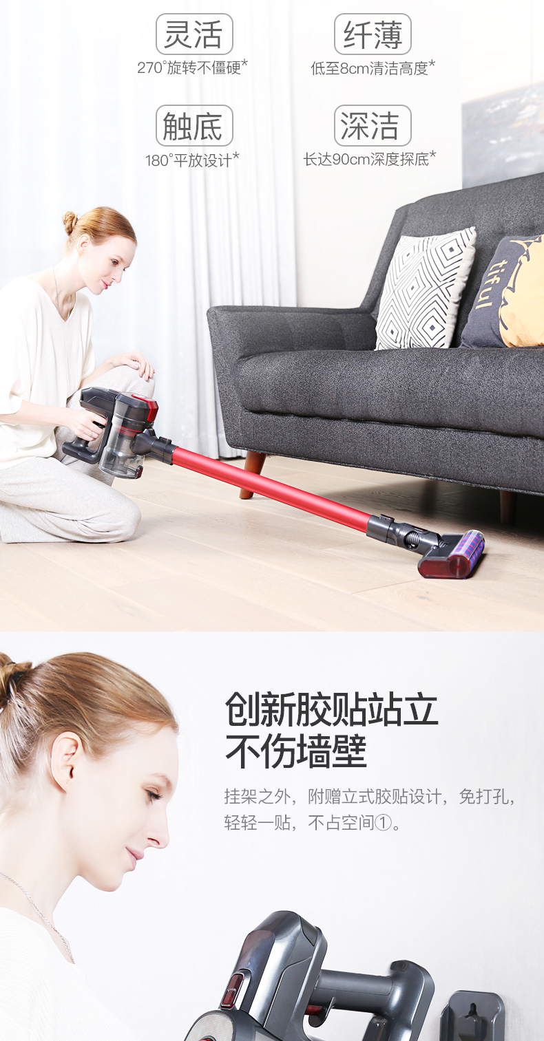 liectroux xr500 [Tự vận hành] Dibea sò không dây máy hút bụi gia đình nhỏ D008Pro hút mạnh - Máy hút bụi mô tơ máy hút bụi