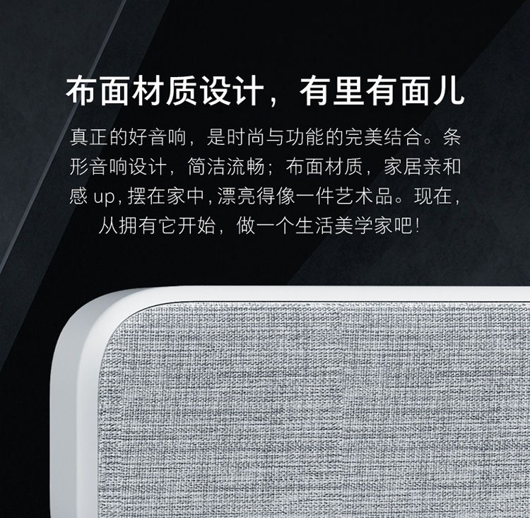 [Tự vận hành] Xiaomi kê TV âm thanh vang dội loa âm thanh nhà rạp hát tại nhà soundbar - TV tivi Panasonic