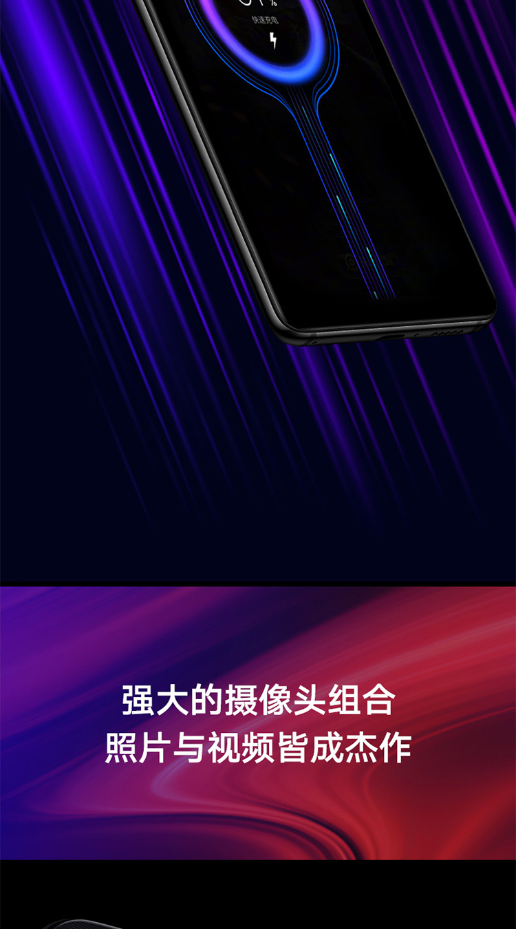 [Direct] Xiaomi / kê Redmi K20 Pro mới 48 triệu ba camera 855 855 điện thoại di động - Điện thoại di động điện thoại oppo a53