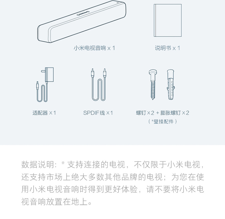 tivi samsung 43 inch 4k [Tự vận hành] Xiaomi kê TV âm thanh vang dội loa âm thanh nhà rạp hát tại nhà soundbar - TV smart tivi lg 4k 55 inch 55um7400pta