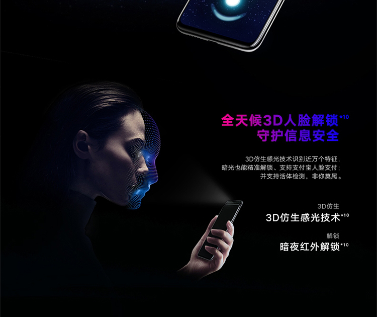 [Trực tiếp]】 HONOR / Glory Glory Magic 2 Smartphone Glory Magic2 Tiêu chuẩn chính thức cho học sinh mới - Điện thoại di động nên mua điện thoại nào