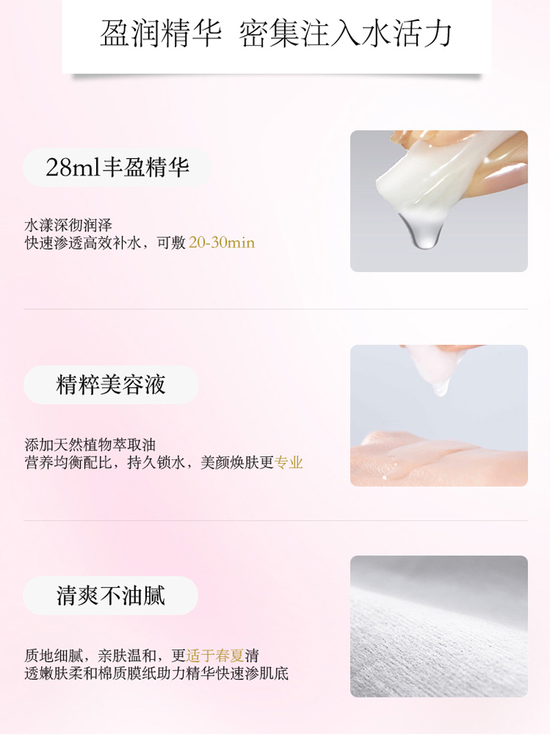 Utena / Cezanne Nhật Bản nhập khẩu mặt nạ dưỡng ẩm cơ bắp hyaluronic axit Yan - Mặt nạ mặt nạ nhau thai cừu