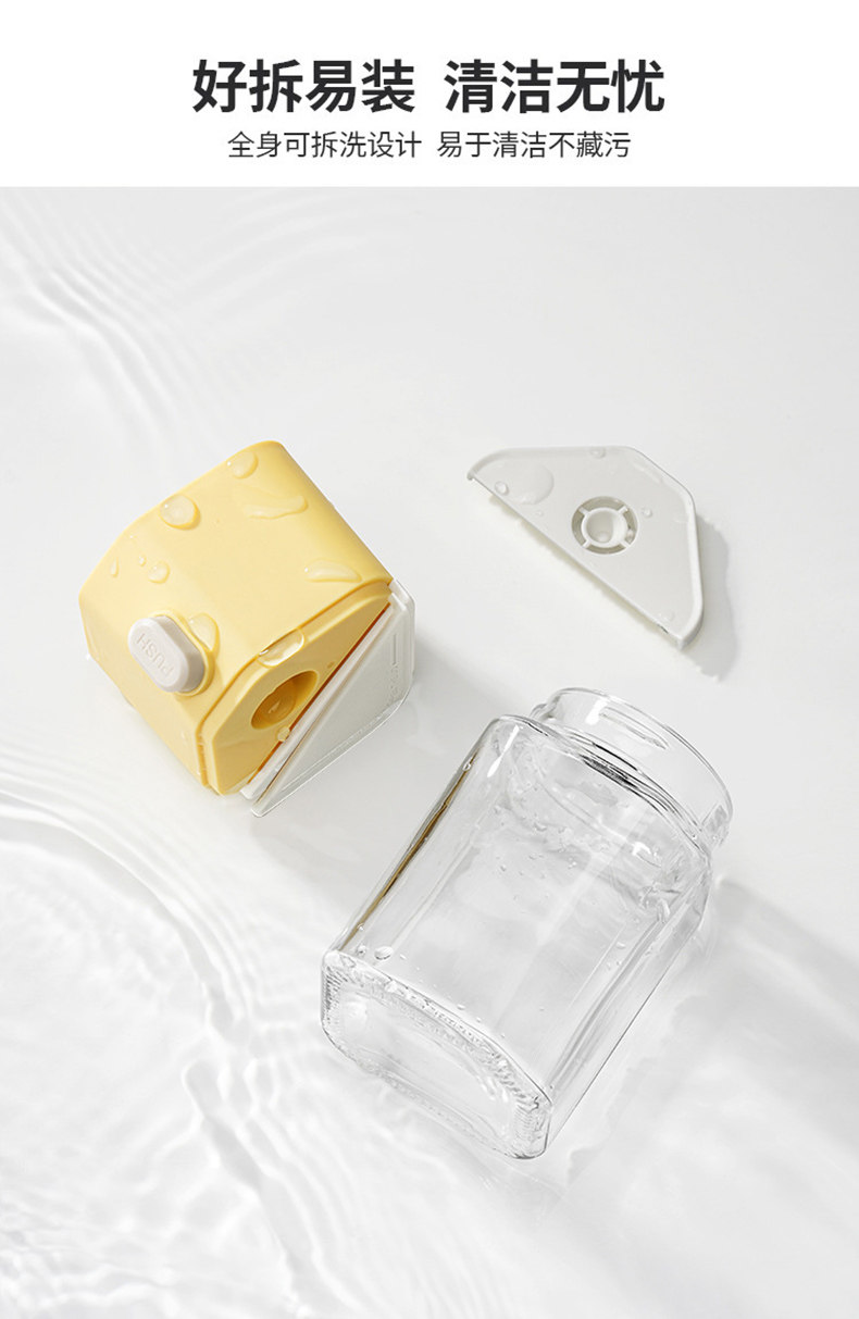 双枪 定量调料罐 奶油黄/个 控量调味瓶 单次控盐0.5g 定量盐罐