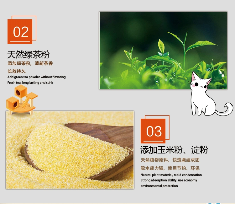 Fukumaru pet ngô trà xanh đậu phụ mèo xả rác 10kg 20 kg gói lớn chất kết tụ khử mùi mèo xả rác 2 loại hỗn hợp - Cat / Dog Beauty & Cleaning Supplies