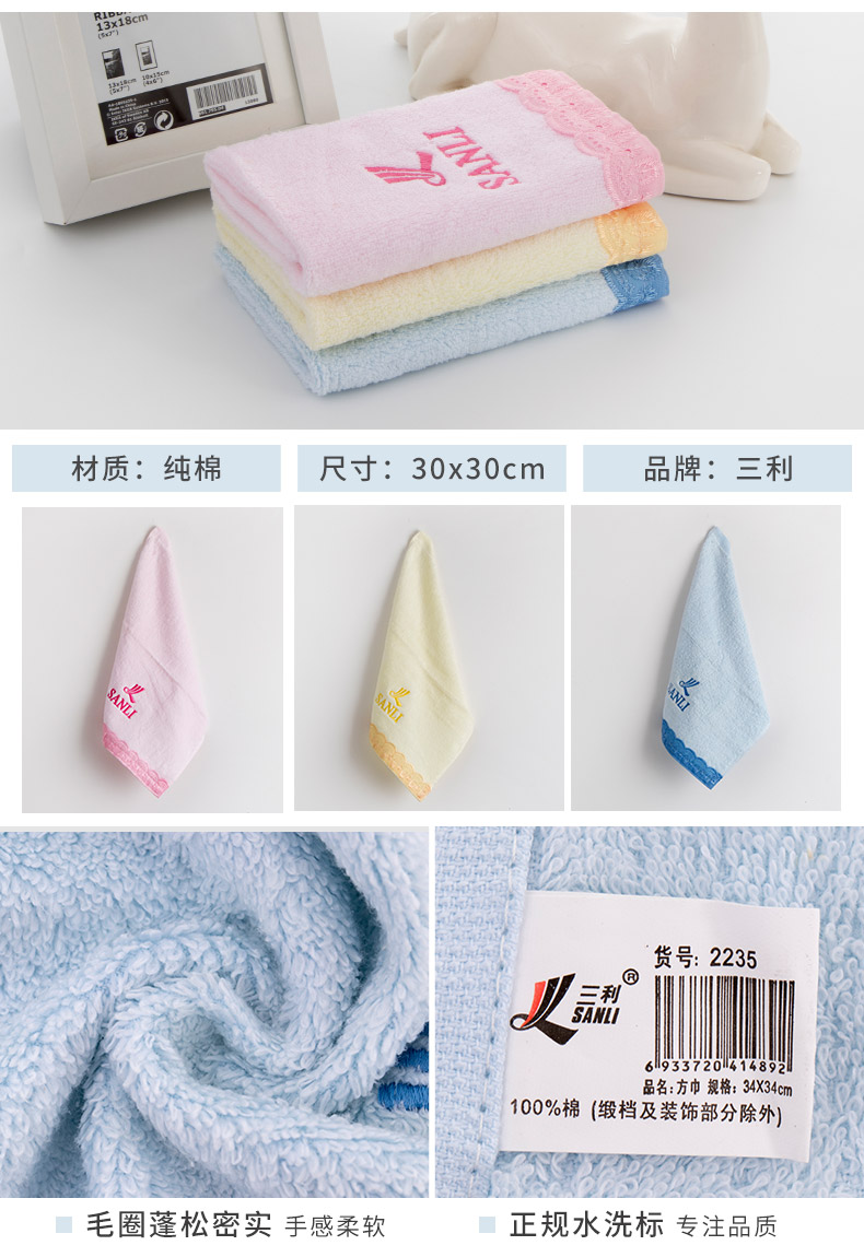 Ba khăn vuông nhỏ khăn nhỏ (kiểu ngẫu nhiên) - Khăn tắm / áo choàng tắm khăn tắm aden