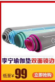 Quần bơi nam Li Ning quần phẳng góc bãi biển quần nhanh chống clo quần bơi thiết bị thời trang kính bơi cận