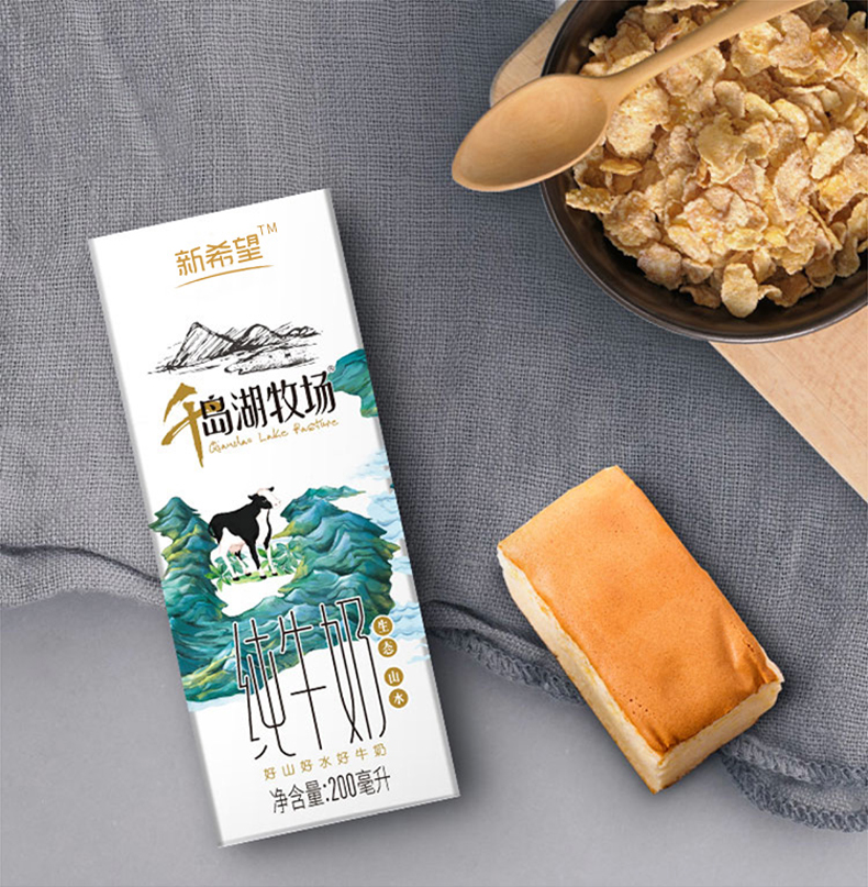 新希望 千岛湖牧场纯牛奶 200ml*12盒 图1