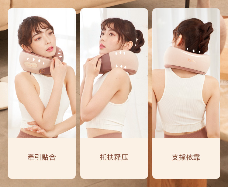 肖战语音款 倍轻松Breo C2 环颈颈椎按摩仪器 图6