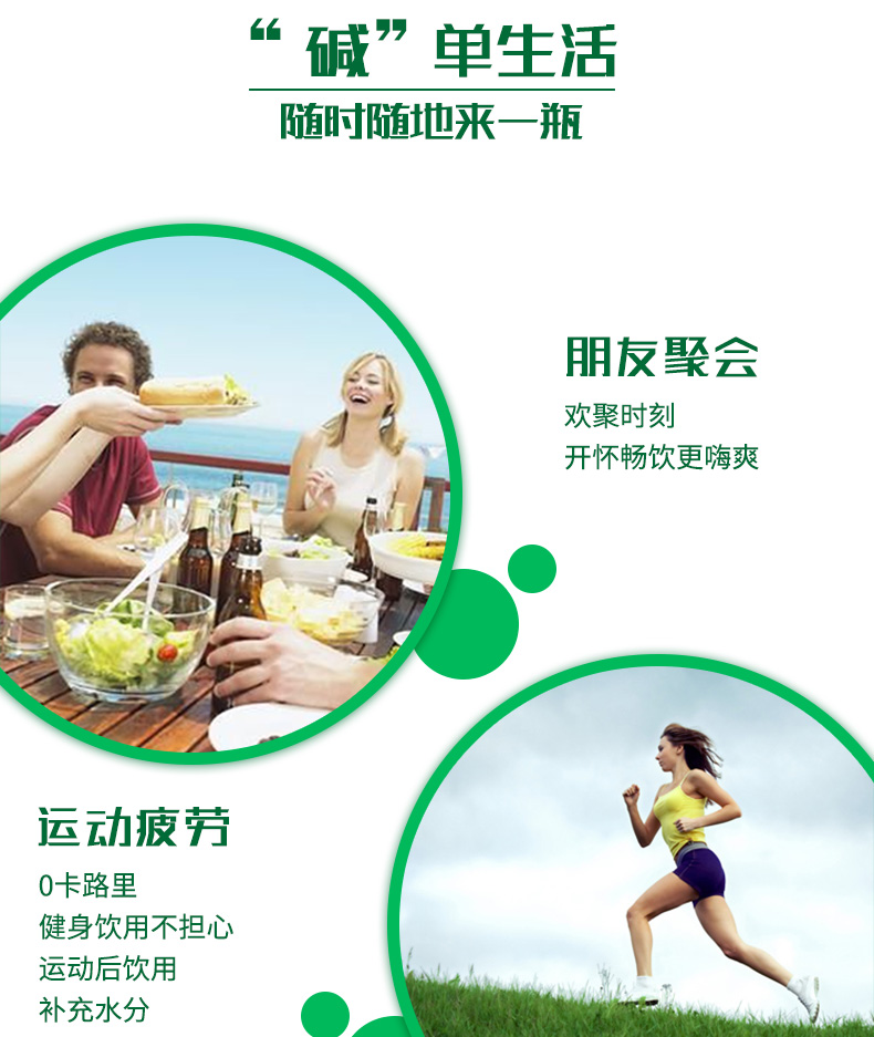 依能 0糖0脂0卡路里 柠檬味 苏打气泡水 500ml*24瓶 图8