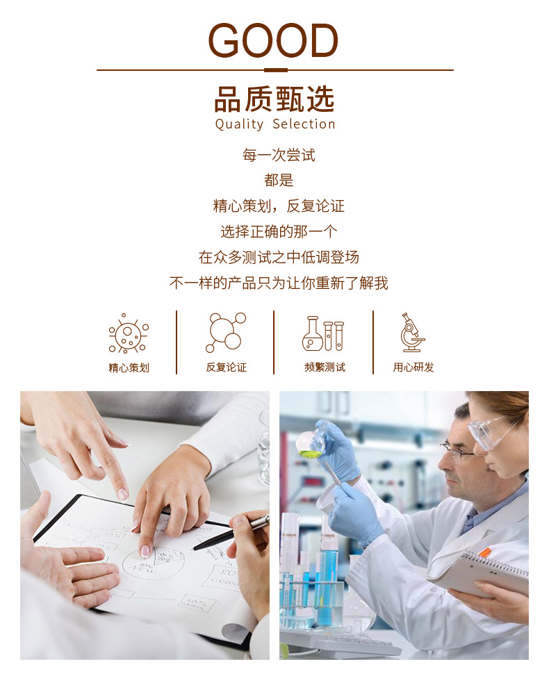 依能 GUO芒果+百香果复合果汁饮料 350ml*15瓶 图7