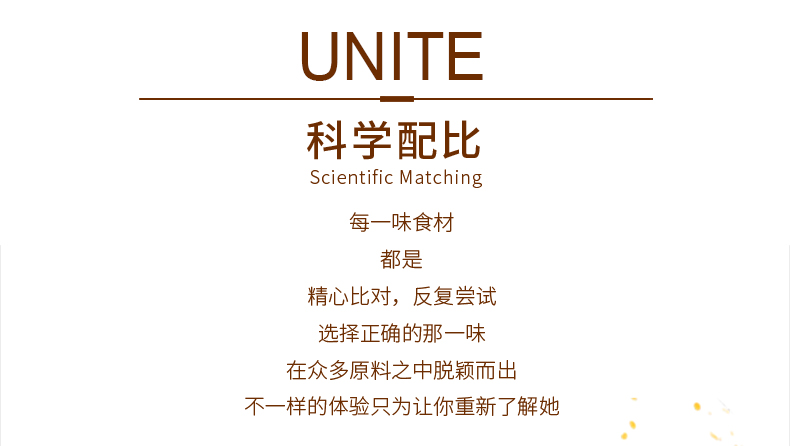 依能 GUO芒果+百香果复合果汁饮料 350ml*15瓶 图8