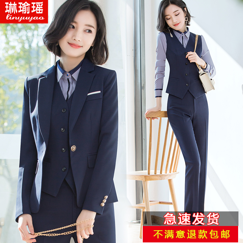 Tailleur femme - Ref 3242502 Image 1