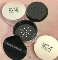 New MAKE UP FOREVER Mei Kefei New loose powder Micron makeup honey powder with puff 16g oil control