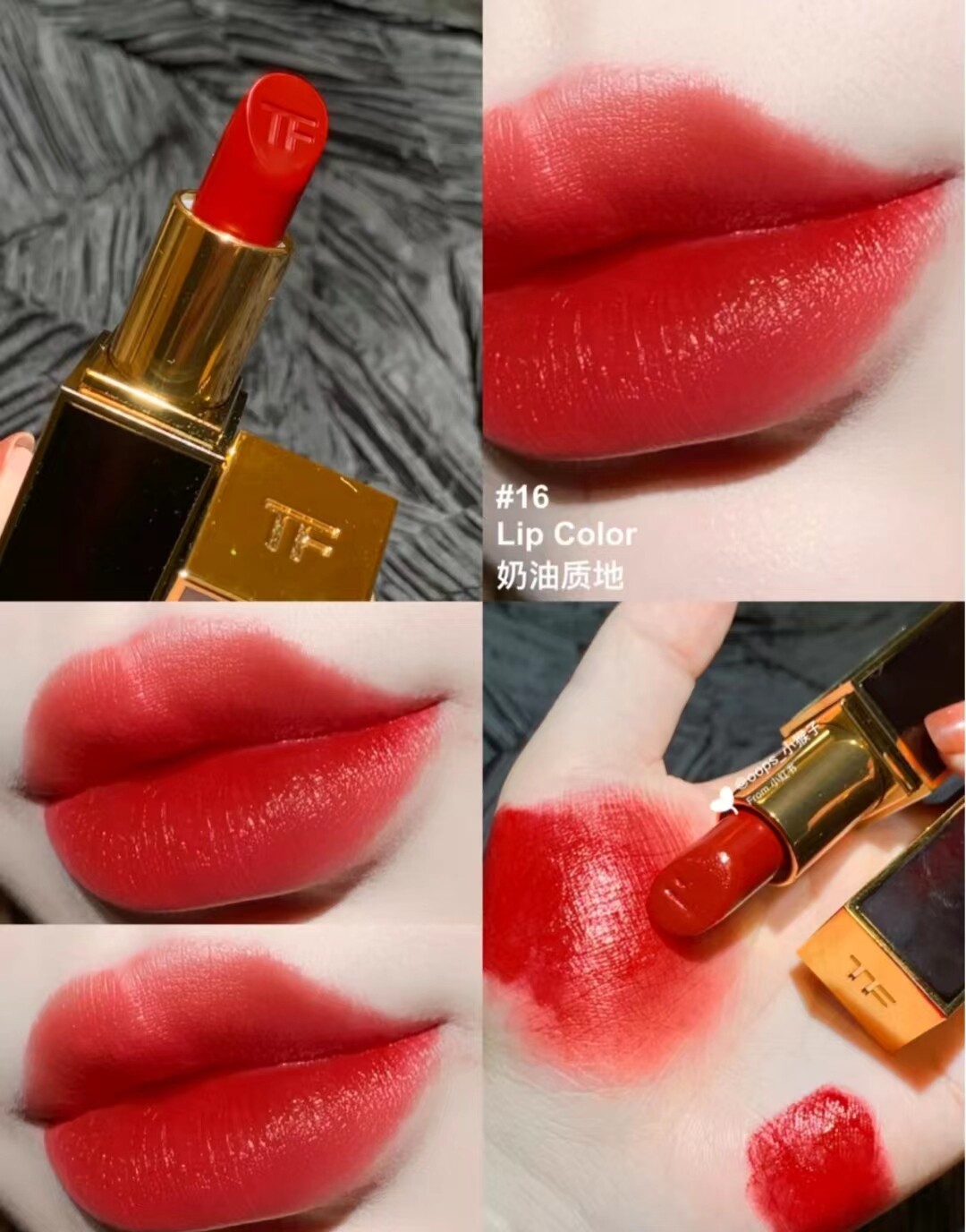 TOMFORDTOMTF New Black Tube Matte Lipstick 16 80