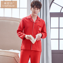 Wedding pajamas male spring and autumn cotton thick long sleeve warm set fattening plus size air cotton mezzanine home clothing