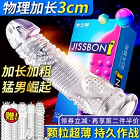 Jezbang Wolf Tooth Condom Men с забавной нитью большие частицы Последние установленные сиденья и нанесены удары вибрации инопланетянина g точка G точка