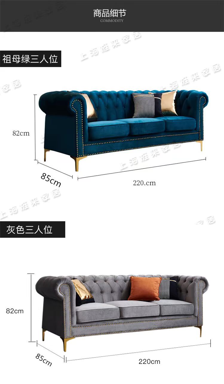 Bán chạy nhất Mỹ kéo khóa vải sofa ba phòng khách căn hộ nhỏ Pháp lưới đỏ hậu hiện đại kết hợp sofa sang trọng - Ghế sô pha sofa góc