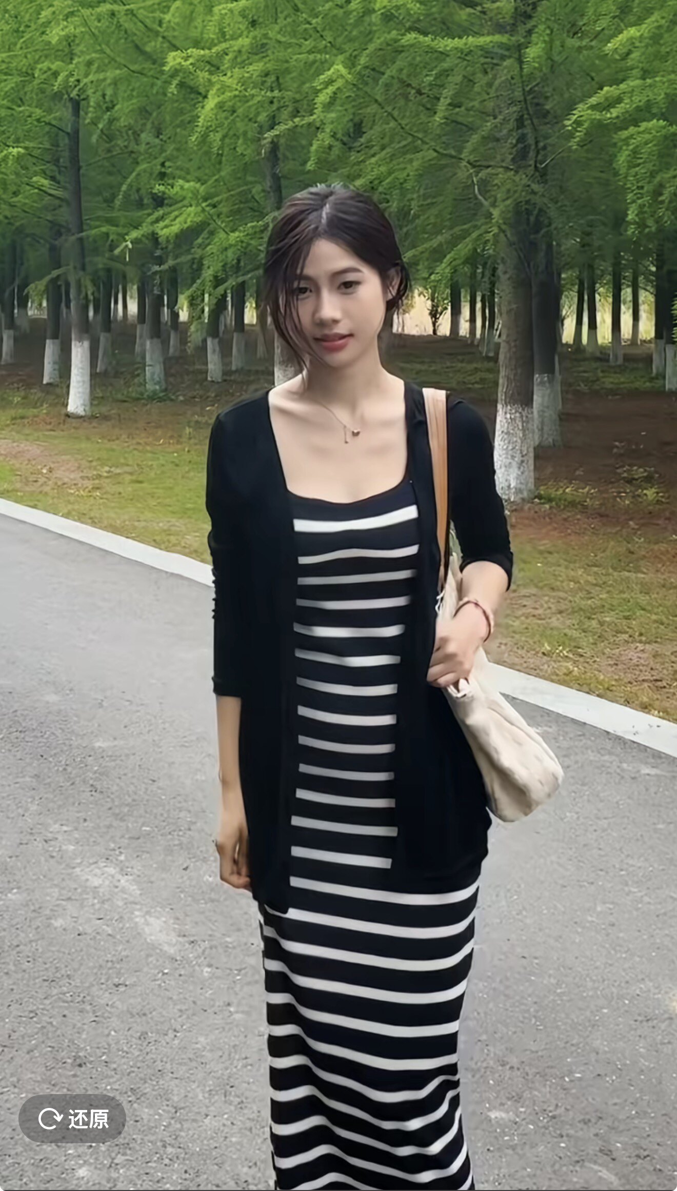 吸尘器配件低价店的LOGO
