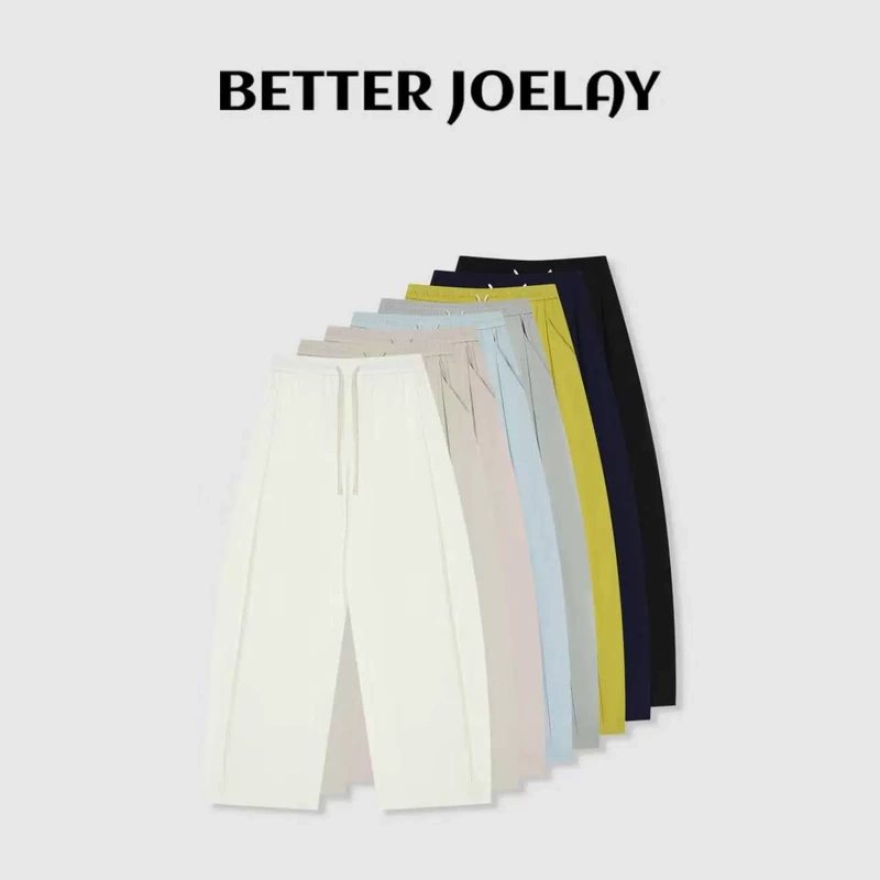Zhou Xingming - [Zero-Pressure Naked Feeling] High-End Fashion Casual Versatile Long Pants, Loose and Simple Kh2566