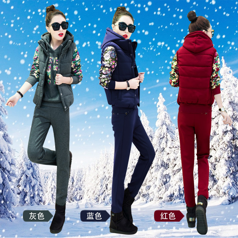 Tenue de loisirs femme - Ref 3239629 Image 3