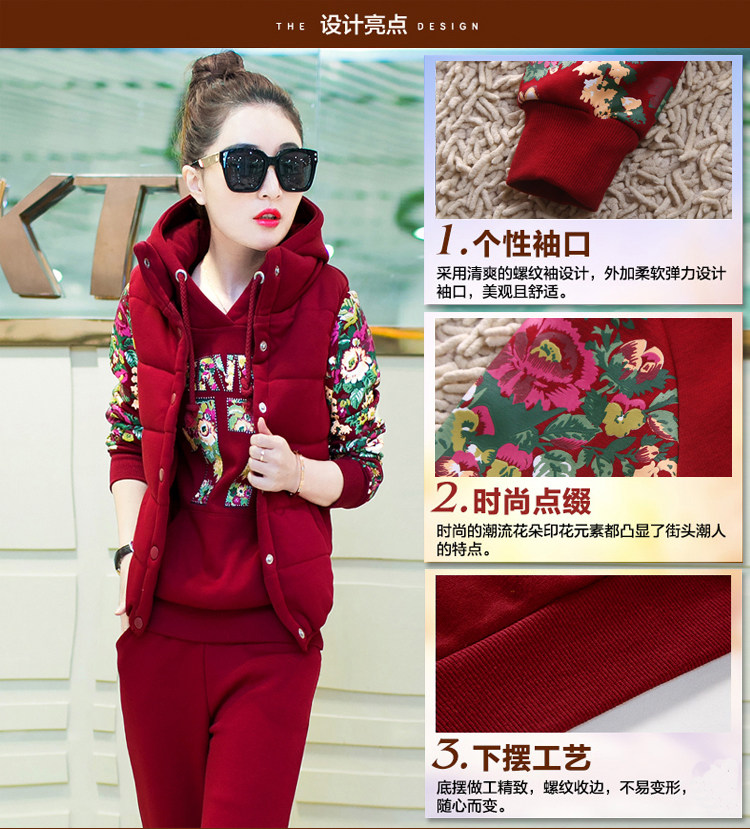 Tenue de loisirs femme - Ref 3239629 Image 8